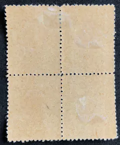 Brasil (79) Tintureiro azul e vermelho quadra NN - comprar online