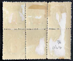 Brasil (79a) Tintureiro ultramar e vermelho sextilha N - comprar online