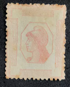 Brasil (79M) Tintureiro 100 réis com variedade efígie (vermelho) no verso NN