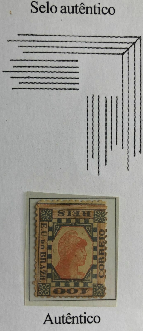 Brasil (79O) Tintureiro 100 réis com variedade quadro invertido NN