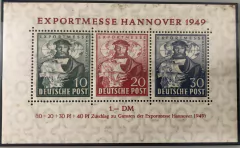 12202 Alemanha Bizona BL 1 Feira de Hanovre N