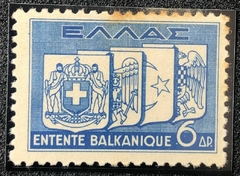 12367 Grécia 438 Acordo dos Balcãs NN
