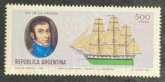 09487 Argentina 1219 embarcações NN - comprar online