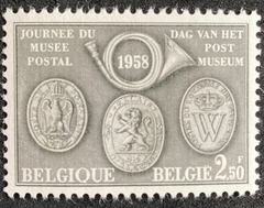 09605 Bélgica 1046 Brasão NN - comprar online