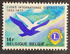 09605 Bélgica 1843 Aves NN - comprar online