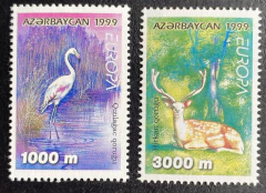 10695 Azerbeijão Série 384/85 Fauna NNN - comprar online