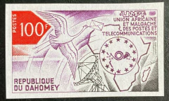 11200 Dahomey 332 Sem denteação Fauna NN - comprar online