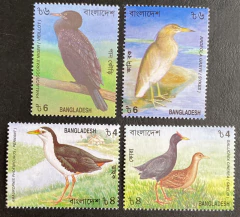 11284 Bangladesh 669/72 Fauna NN - comprar online