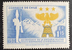 11303 Chile 379 Brasão NN - comprar online