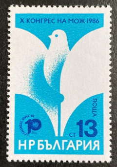 11430 Bulgaria 3033 Fauna NN - comprar online