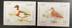 11472 Algéria Argélia 1103/04 Fauna NN - comprar online