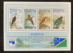 30002 Salomão Bloco BL 15 Fauna NNN - comprar online