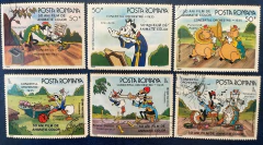 00049 Rmênia selos Disney U - comprar online