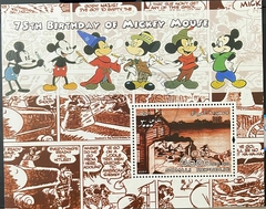 00907 Somali Bloco Disney NN - comprar online