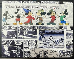 00910 Somali Bloco Disney NN - comprar online