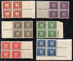 Brasil Taxas X- 40/45 Cifra Horizontal Quadras NNN / NN