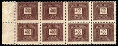 Brasil Taxas 50L Cifra Horizontal Bloco de 8 Selos NNN