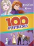 100 ATIVIDADES FROZEN 2
