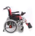Silla De Ruedas Motorizada a Baterías Plegable Silfab S1105-EC - comprar online