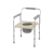 Silla Asiento Eleva inodoro y Ducha Aluminio Regulable Portátil Silfab en internet