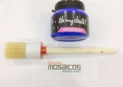 Brocha Generica Para Pintura a La Tiza en internet