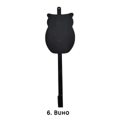 Percherito Chapa Con Figura Y Planchuela - tienda online