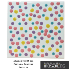 Azulejos 15 X 15 Fantasía: PUNTITOS - tienda online