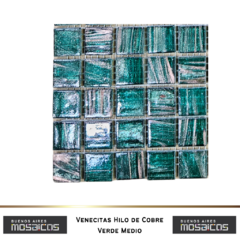 Venecitas Edic. Limitada Verde Floresta H. de Cobre 2 x 2 cm - GB29 en internet