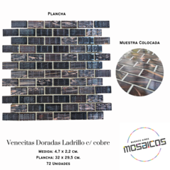 Venecitas Rectangular 4,7 x 2,2 cm DORADA Hilo de Cobre PLANCHA