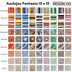 Azulejos 15 X 15 Fantasía: SALPICADOS en internet