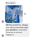 Carrossel 2