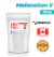 Melanotan 2 - 10mg + Diluente