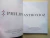 PHILIPPE ANTHONIOZ ESCULTURAS Y DISEÑO en internet