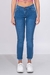 715.Recto tiro Medio - comprar online