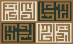 Fendis Chocolate - comprar online