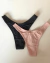 Pack x2 bombachas MAD rosa y negro
