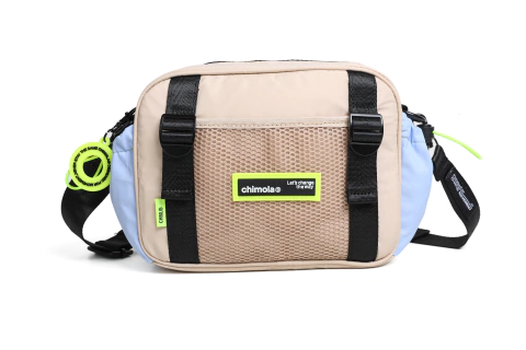 Bandolera Sophia - Camel