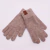 Guantes Vivienne - tienda online