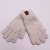 Guantes Vivienne en internet