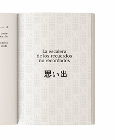 Marina Maravilla y el fabuloso Dojo Literario de Katsumoto Hagakure - Matías Moscardi en internet