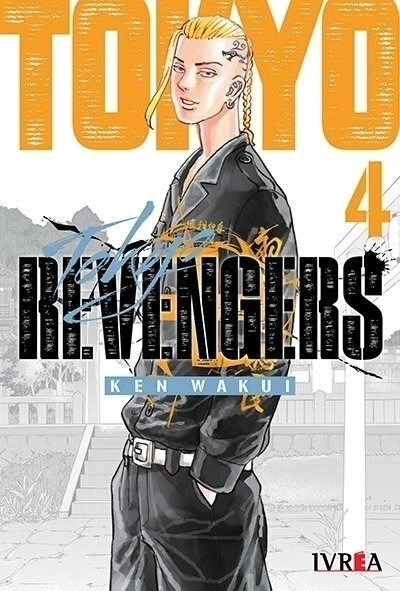 Tokyo Revengers 04 - Ken Wakui