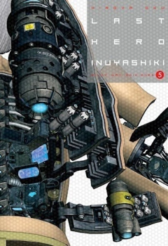 LAST HERO INUYASHIKI 05