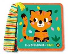 AMIGOS DEL TIGRE, LOS - AMIGOS DE FELPA