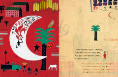 Candombe. Fiebre de carnaval - Diego Bianki - tienda online