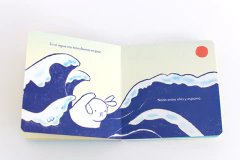 CHAPUZÓN - MAIA JUDITH - tienda online