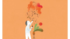 ¿De Dónde Vengo? - Agnieszka Kacprzyk y Marianna Sztyma - La Livre - Librería de barrio