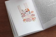Del Bosque Florido. Una vida en recetas - Agustina Rabain, Silvia Morizono y Flor Kaneshiro - La Livre - Librería de barrio