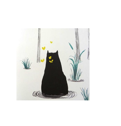 El Enorme y Malvado Feroz - Ingrid Chabbert y Guridi - comprar online