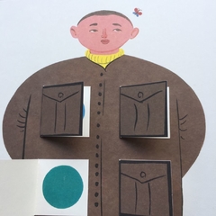 El ilusionista amarillo - Bruno Munari - La Livre - Librería de barrio