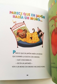 Imagen de La vaca de Humahuaca - MarÍa Elena Walsh y Valeria Cis